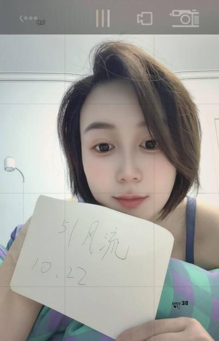 武进少妇静静