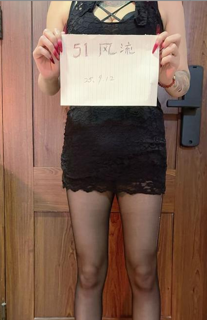服务系小少妇