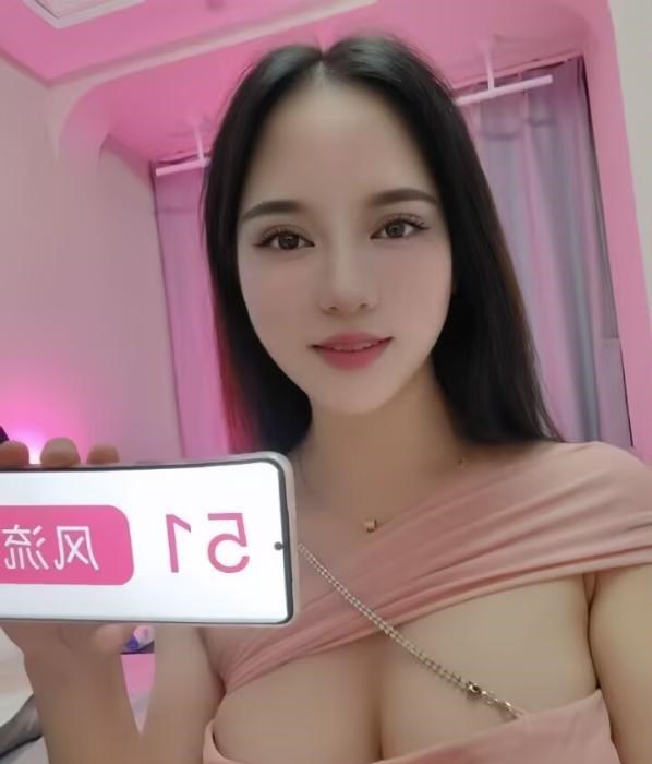大长腿栖栖
