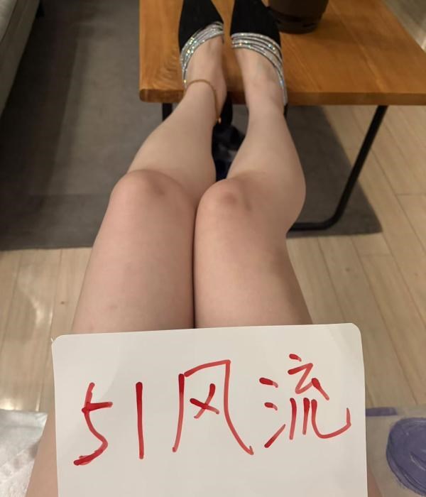 闵行御姐梦瑶