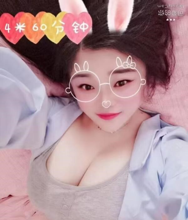 光谷不限次小姐姐