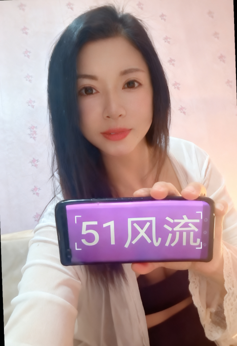 桥北便宜泄火骚熟