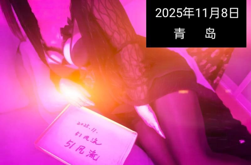 城阳大奶少妇