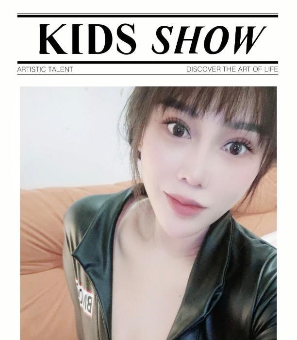 重庆营老师SM女王