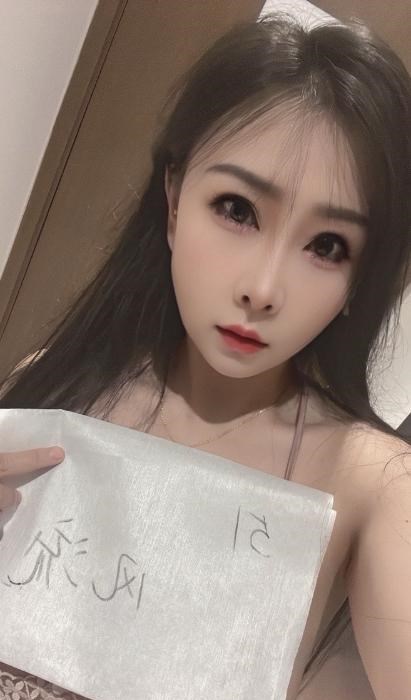 服务超棒大奶