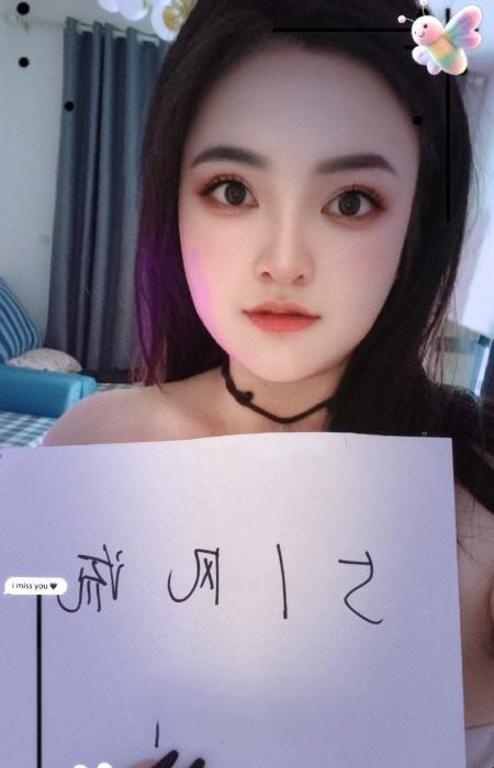 南坪小九