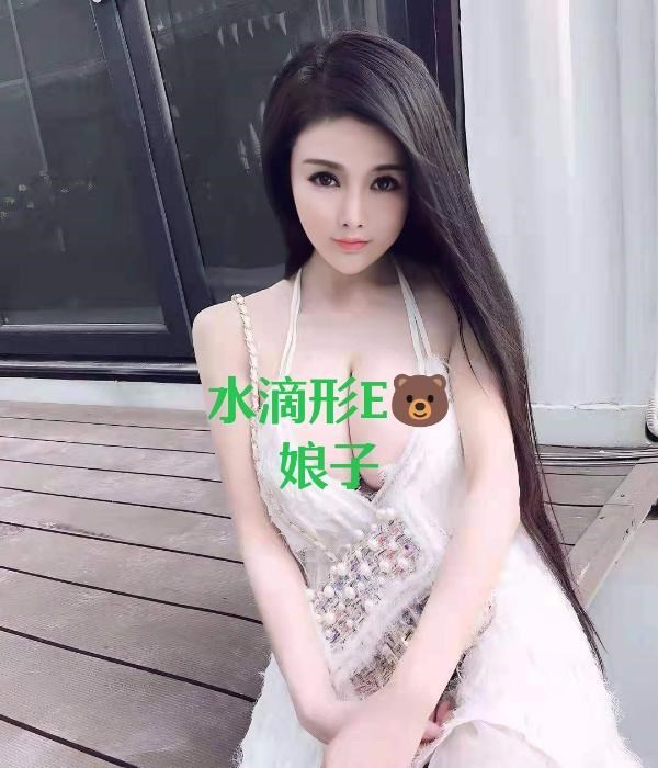 颜控E奶小娘子