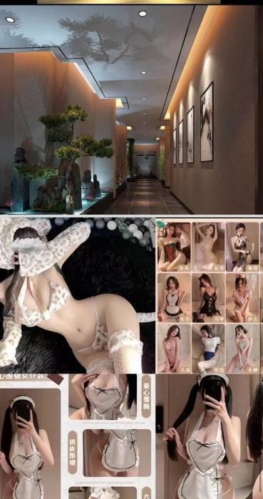 长春高端会所优惠3张