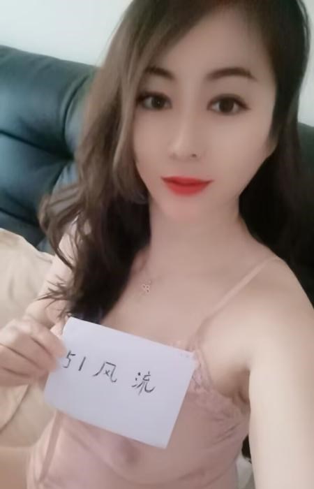 妩媚风情老板娘媚儿