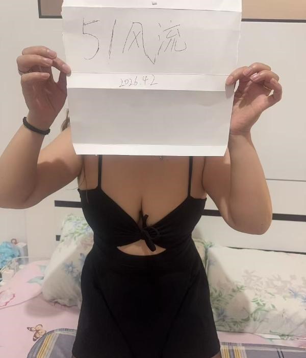 西青大奶骚熟