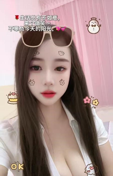 栖霞诱人小少妇