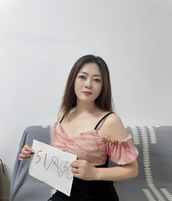 性感包臀裙容容
