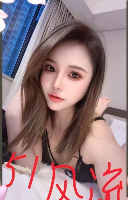 蜀山美美