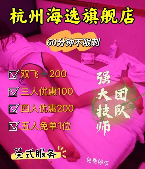 吃奶摸逼三点粉嫩