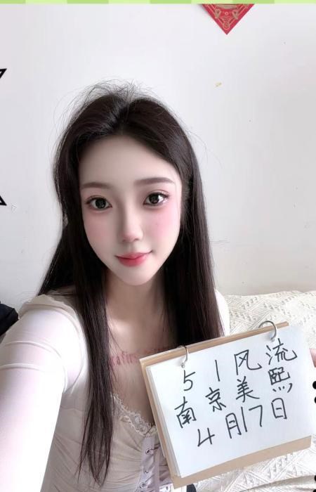 建邺美熙老师身材很顶