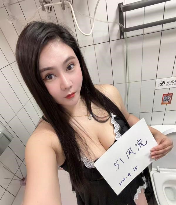 梁溪区丰满少妇