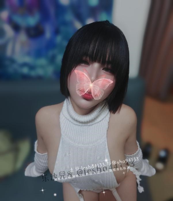 番禺av浴电臀乐沙兒