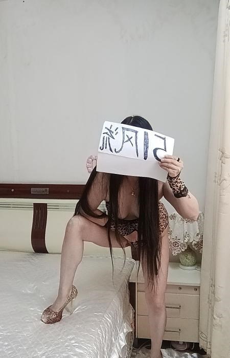 风骚熟女会潮喷