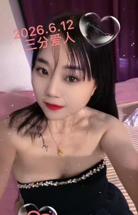 合肥雨晴