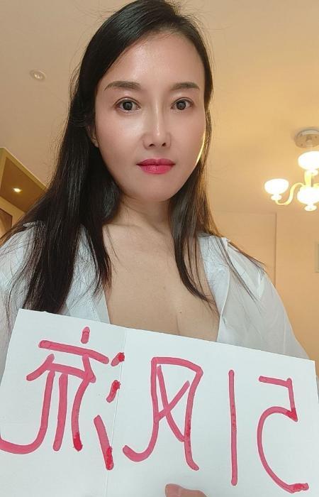 莞式冰火洗臀少妇
