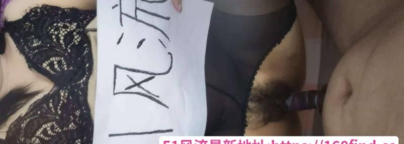 大屁股风韵熟女