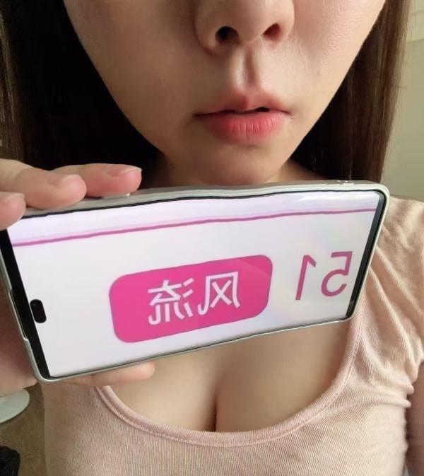 身材挺好的小姐姐