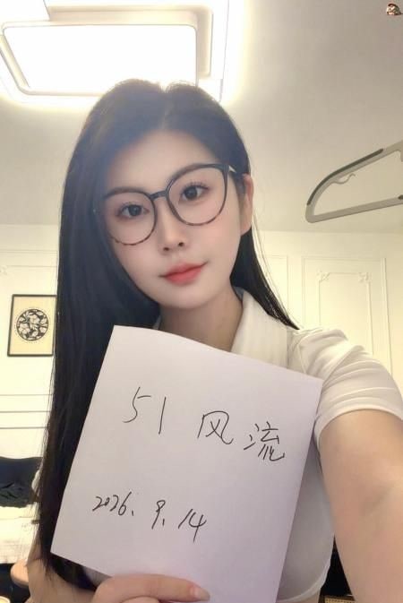 风骚香奈儿气质佳