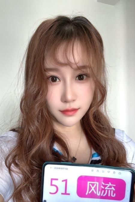 服务型少妇小艾