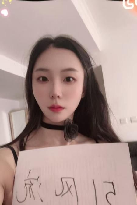 寂寞骚女