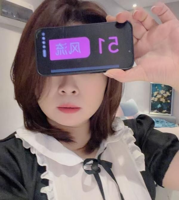 性感制服小姐姐