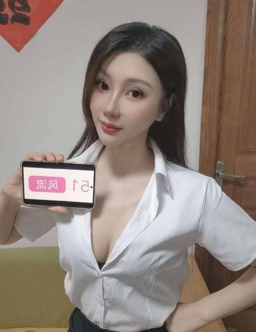 余杭敏感水多瑶瑶 图片 3