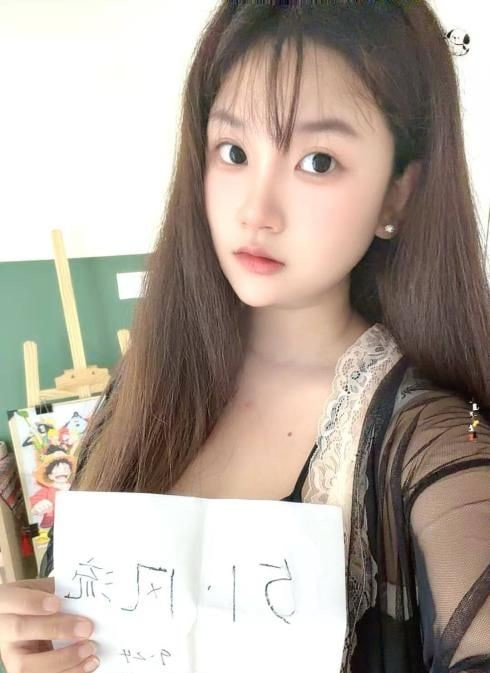 雨花服务系天花板