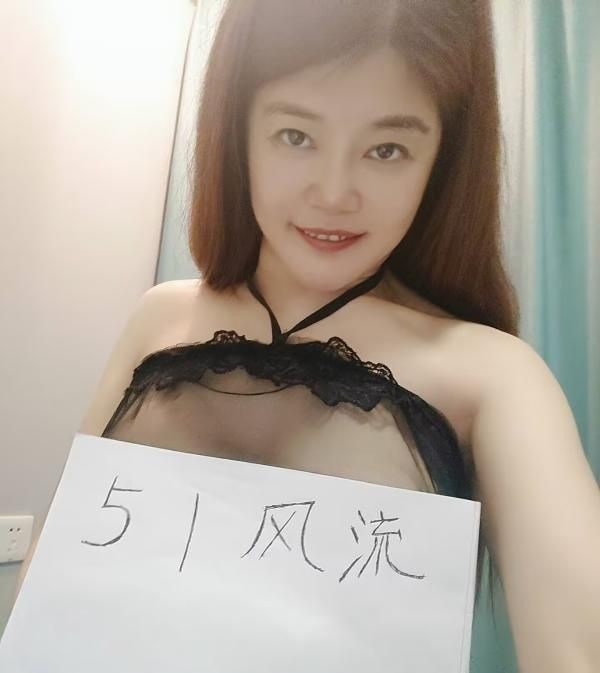 开福三通好身材熟女