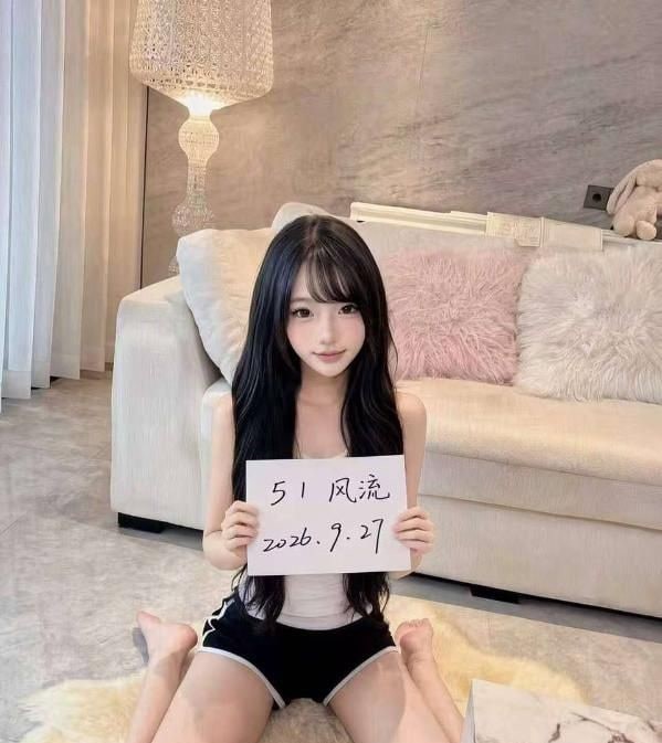 性感年轻泡泡