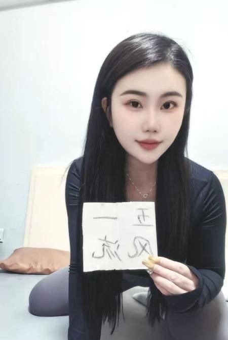 福田翘臀美乳姐姐