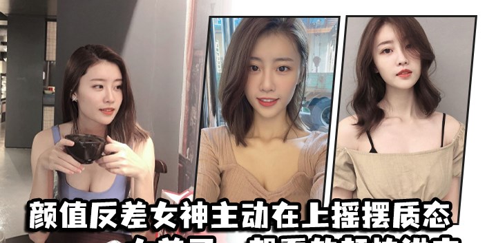 40D巨乳服务控少妇